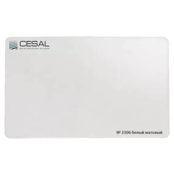 Потолок реечный Cesal S-150 Стандарт 3306 белый матовый 4 м, изображение 2