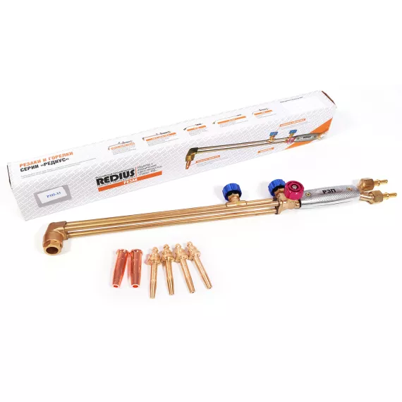 Резак (пропановый, вентильный L=535 мм PNM № 1+2/P № 1,2,5,6 REDIUS Р3П-33, изображение 2