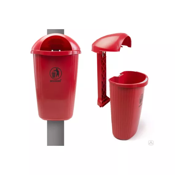 Навесная уличная урна BOXSAND 60 литров со съемным корпусом, цвет красный 8005–BOXSAND