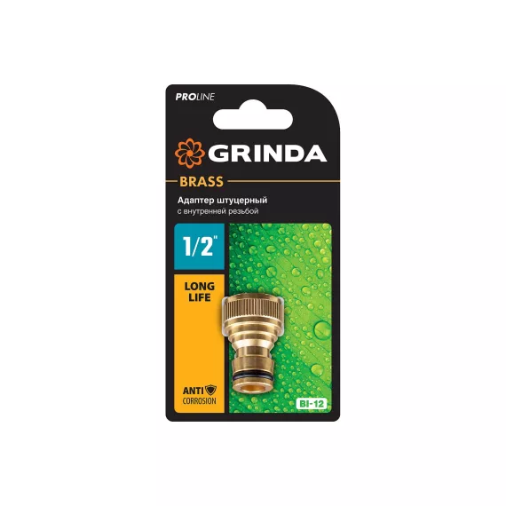 Адаптер штуцерный с внутренней резьбой PROLine BI-12 1/2" Grinda 8-426101, изображение 2
