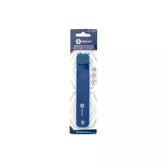 Магнитный держатель для гвоздей и саморезов 1 шт. КОБАЛЬТ 145 мм, блистер 918-061, изображение 2