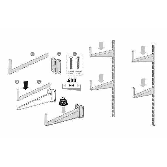 Комплект для хранения длинномеров UNICO METALL Набор №4 15490912, изображение 2