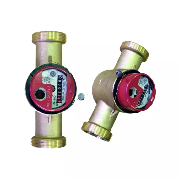 Счетчик г/в Водоприбор СКБ-20 Ду20 Ру16 Тдо90С, изображение 2