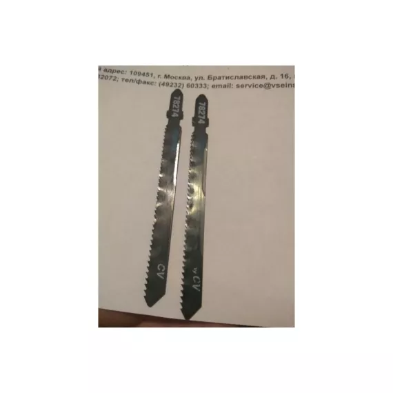 Лобзик Ryobi RJS1050K 5133002219, изображение 43