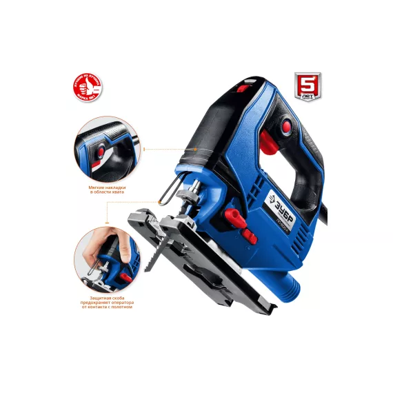 Электрический лобзик Зубр Профессионал ЛП-500 К, изображение 5