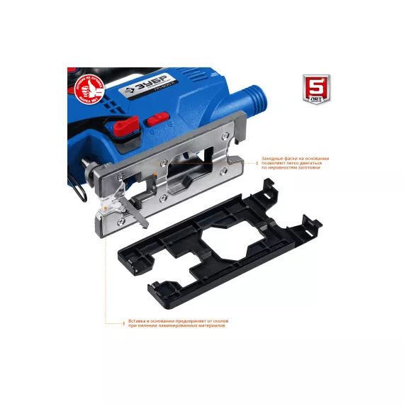 Электрический лобзик Зубр Профессионал ЛП-500 К, изображение 6