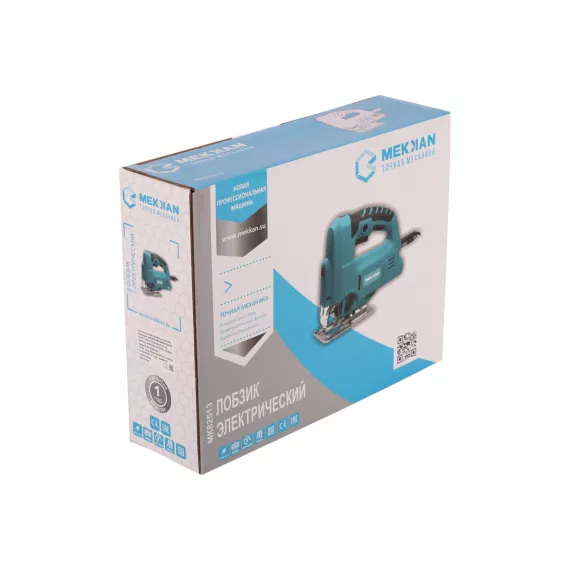 Лобзик MEKKAN MK82513, изображение 11