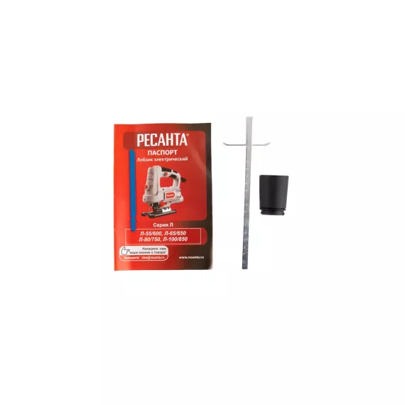 Электрический лобзик Ресанта Л-65/650 75/9/2, изображение 8