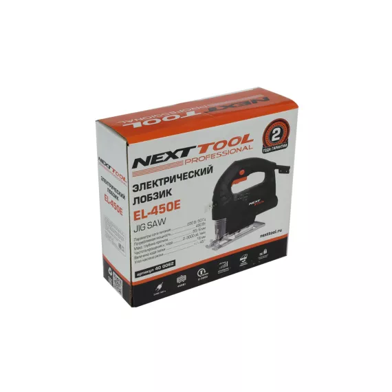 Электрический лобзик NEXTTOOL EL-450E 400062, изображение 8