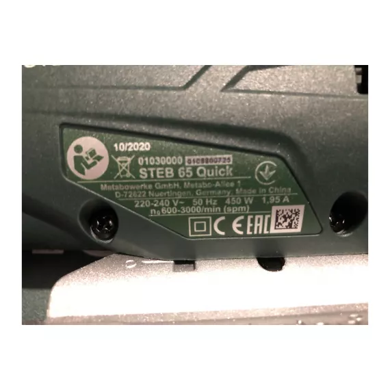 Электролобзик Metabo STEB 65 Quick 601030000, изображение 11