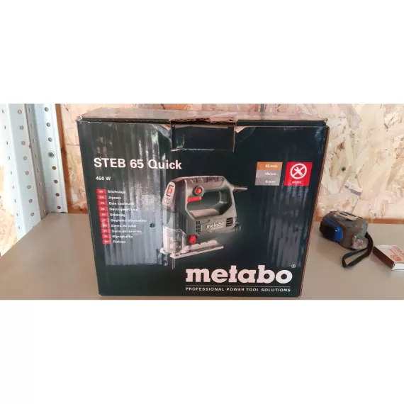 Электролобзик Metabo STEB 65 Quick 601030000, изображение 5
