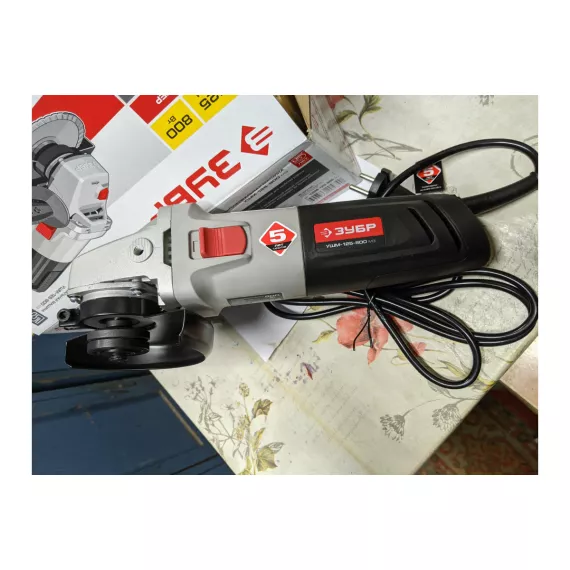 Углошлифовальная машина ЗУБР 125 мм, 800 Вт УШМ-125-800 М3, изображение 5