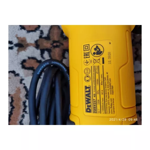Угловая шлифмашина DEWALT DWE4257, изображение 93