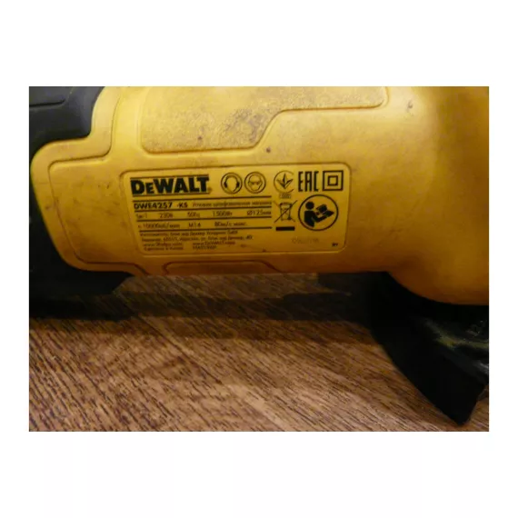 Угловая шлифмашина DEWALT DWE4257, изображение 57