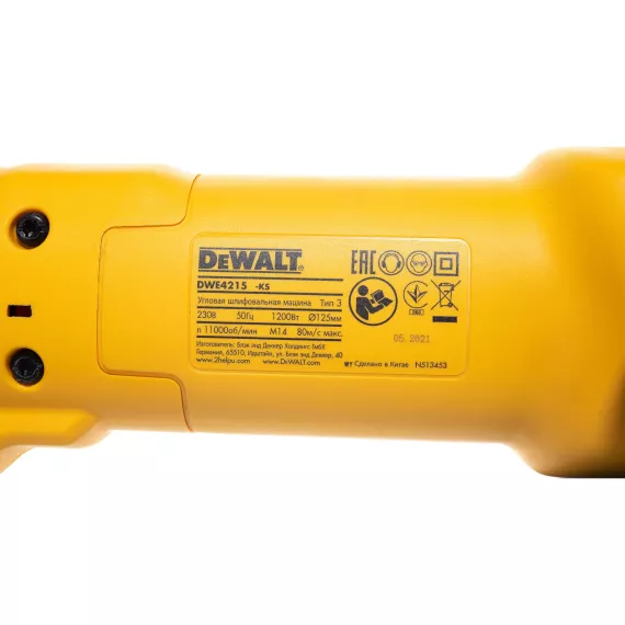 Угловая шлифмашина DEWALT DWE 4215, изображение 4