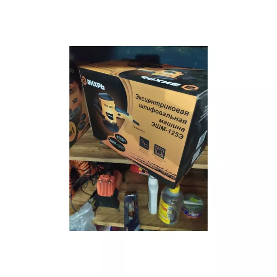 Эксцентриковая шлифовальная машина Вихрь ЭШМ-125Э 72/6/5, изображение 14