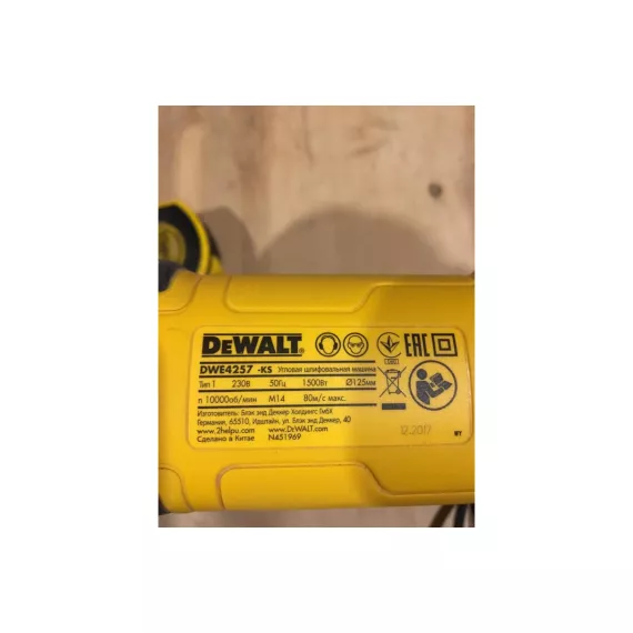 Угловая шлифмашина DEWALT DWE4257, изображение 117