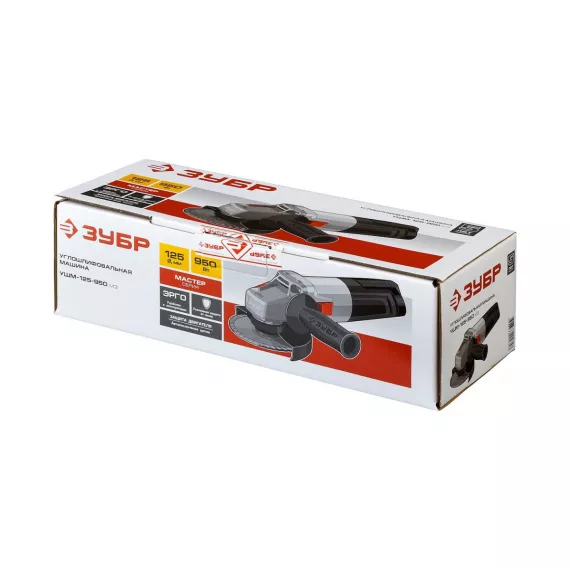 Угловая шлифмашина Зубр УШМ-125-950 М3, изображение 10