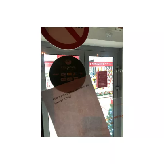 Ленточная шлифмашина Калибр ЛШМ-1000УЕ 00000061903, изображение 14