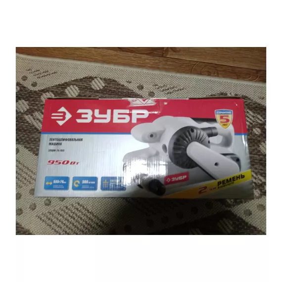 Ленточная шлифмашина Зубр ЗЛШМ-76-950, изображение 6