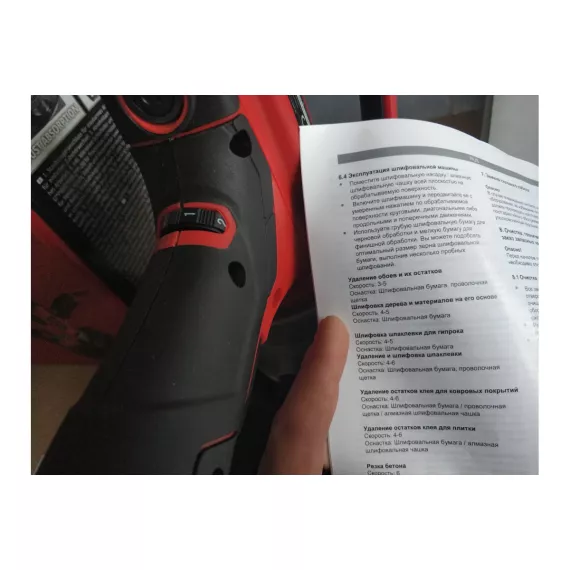 Шлифмашина для стен и потолка Einhell TE-DW 180 4259940, изображение 15