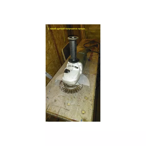 УШМ (болгарка) Metabo W 2200-230 606435010, изображение 29