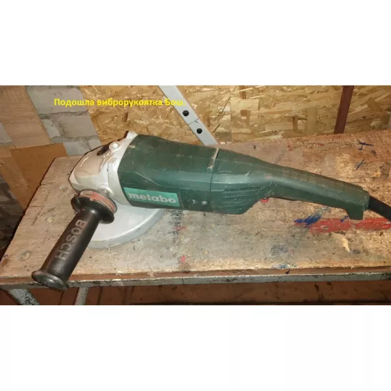 УШМ (болгарка) Metabo W 2200-230 606435010, изображение 30