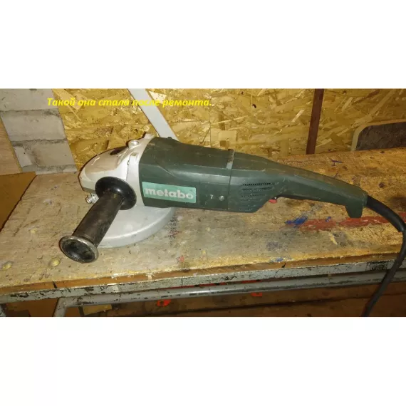 УШМ (болгарка) Metabo W 2200-230 606435010, изображение 22