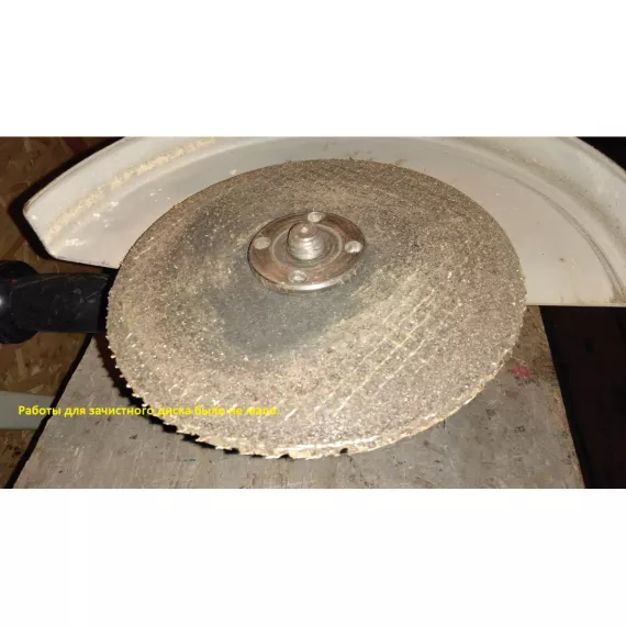 УШМ (болгарка) Metabo W 2200-230 606435010, изображение 27