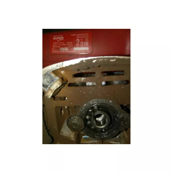 Угловая шлифмашина Elitech МШУ 0912 Промо, изображение 27