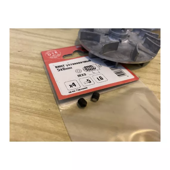 Эксцентриковая шлифмашина Ryobi ROS300A 5133001142, изображение 4