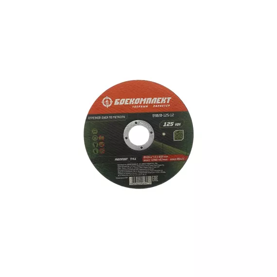 Углошлифовальная машина Sturm AG90112, изображение 6