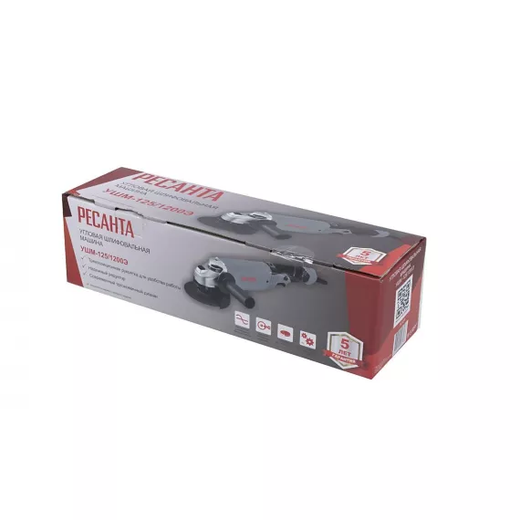 Углошлифовальная машина Ресанта УШМ-125/1200Э 75/12/4, изображение 7