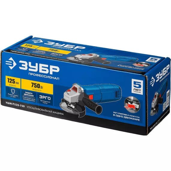 Углошлифовальная машина ЗУБР Профессионал, 125 мм УШМ-П125-750, изображение 4