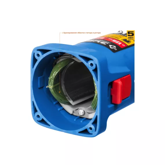 Углошлифовальная машина Зубр ПРОФЕССИОНАЛ УШМ-П125-850, изображение 7