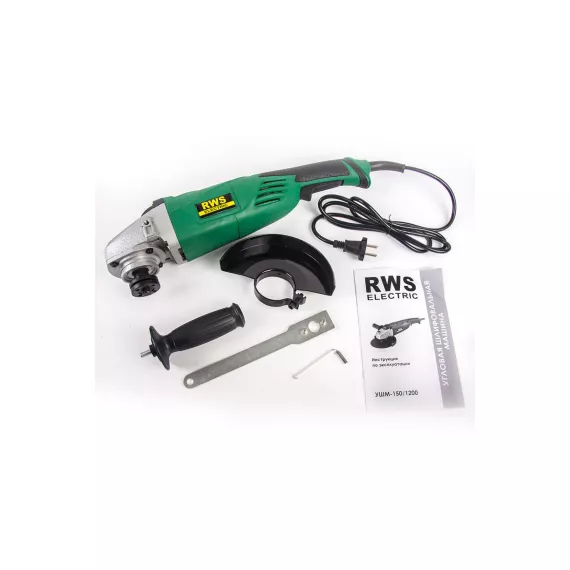 Болгарка RWS УШМ-150/1200 22528, изображение 4