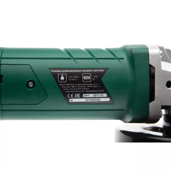 Угловая шлифмашина HAMMER Flex USM1200E 501523, изображение 8