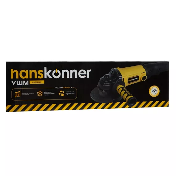 Угловая шлифмашина Hanskonner HAG12125, изображение 11