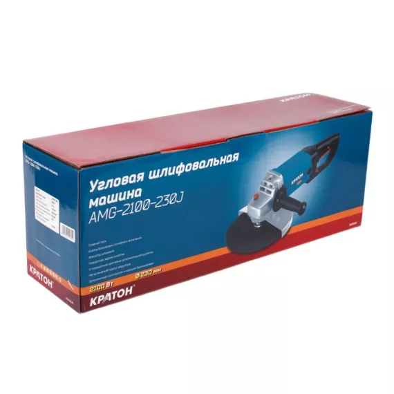 Угловая шлифмашина Кратон AMG-2100-230J 3 05 01 035, изображение 5