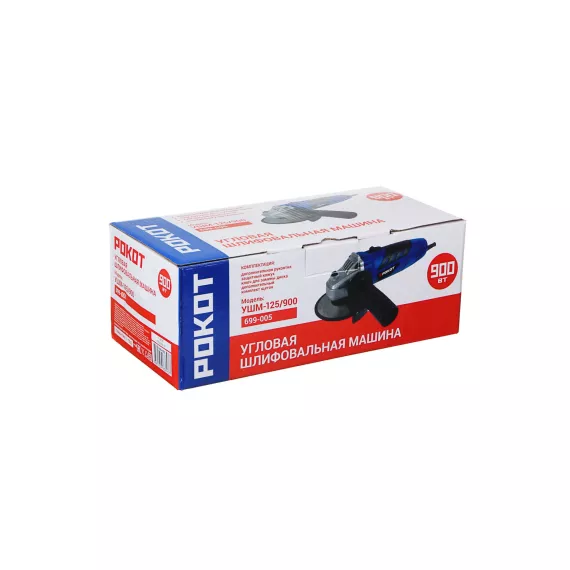 Угловая шлифовальная машина РОКОТ УШМ-125/900 699-005, изображение 6