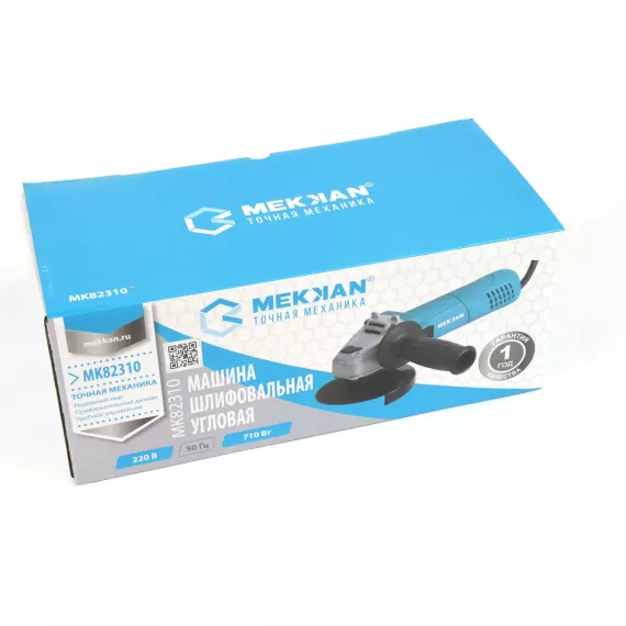 Угловая шлифмашина MEKKAN MK82310, изображение 5