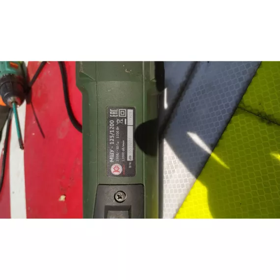 Угловая шлифмашина Калибр 125/1200 00000058610, изображение 4