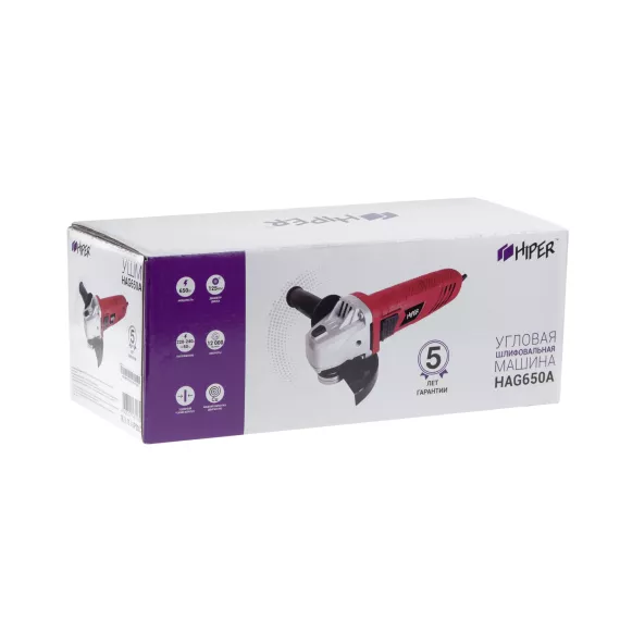 Угловая шлифмашина Hiper HAG650A, изображение 11