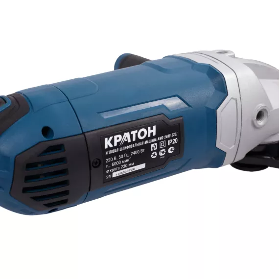 Шлифовальная угловая машина КРАТОН AMG-2400-230J 3 05 01 044, изображение 3