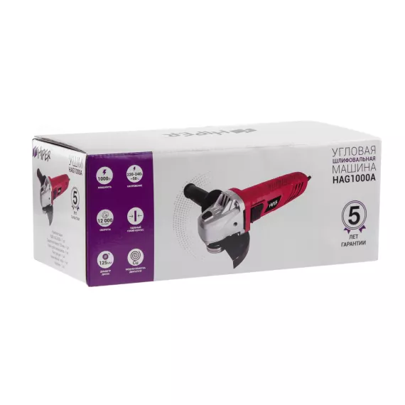 Угловая шлифмашина Hiper HAG1000A, изображение 12