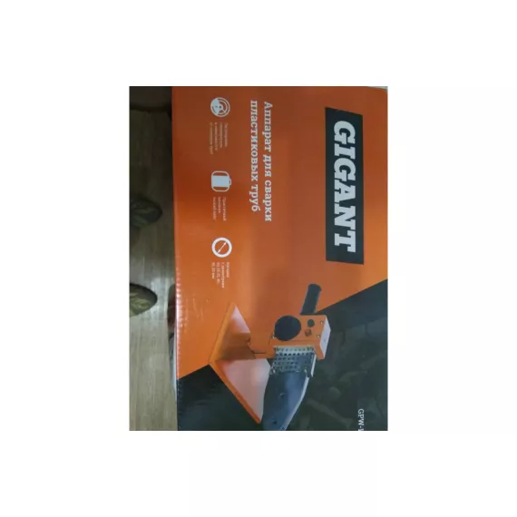 Аппарат для сварки пластиковых труб Gigant GPW-1000, изображение 22