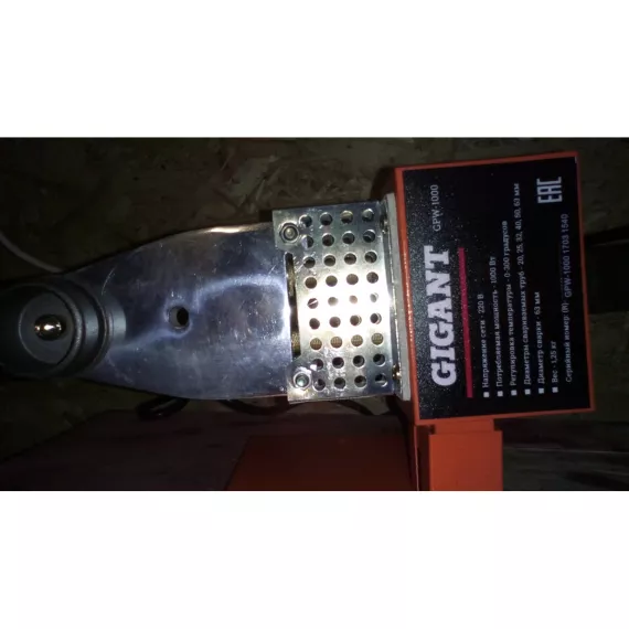 Аппарат для сварки пластиковых труб Gigant GPW-1000, изображение 10