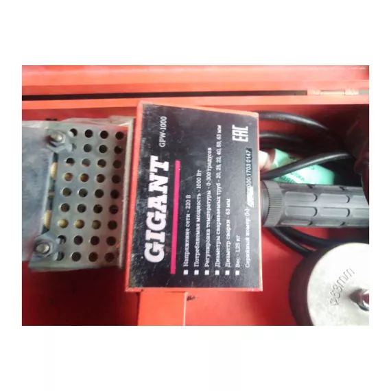 Аппарат для сварки пластиковых труб Gigant GPW-1000, изображение 5