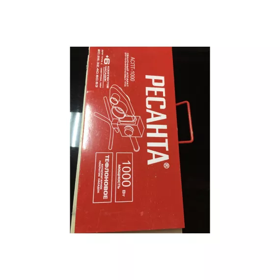 Аппарат для сварки ПВХ труб Ресанта АСПТ-1000 65/54, изображение 21