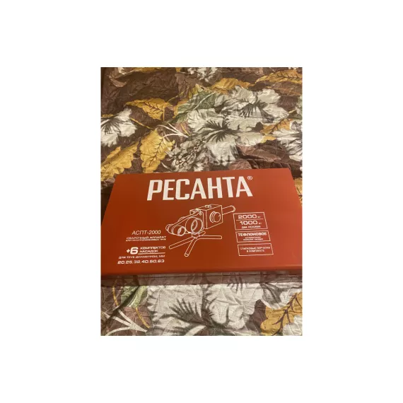 Аппарат для сварки ПВХ труб Ресанта АСПТ-2000 65/55, изображение 19